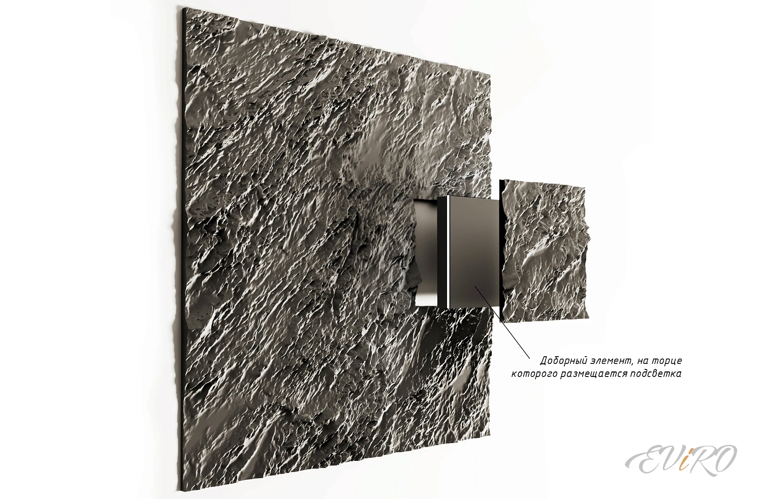 Гипсовая 3D панель EViRO Stone Slab LED