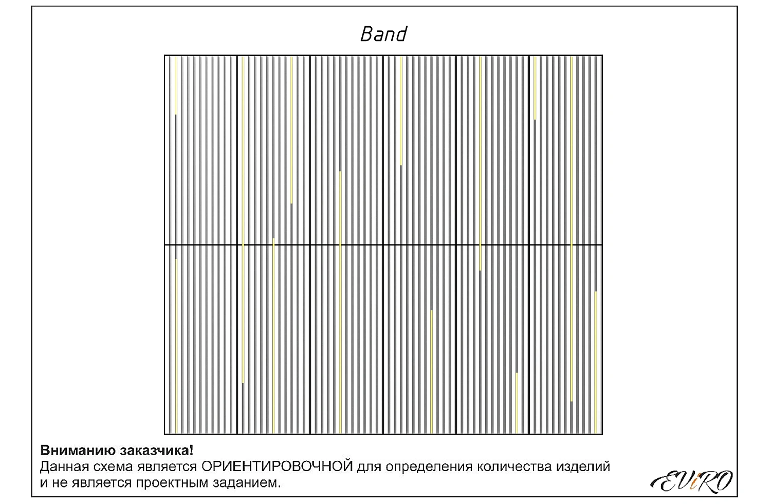 Гипсовая 3D панель EViRO Band