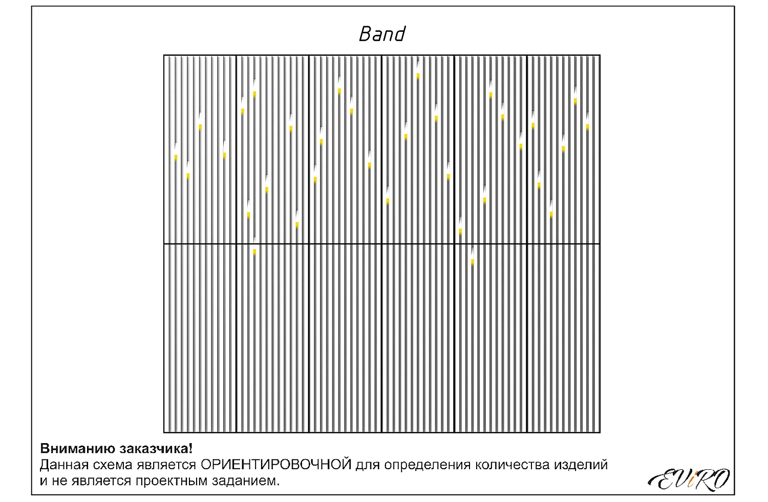 Гипсовая 3D панель EViRO Band